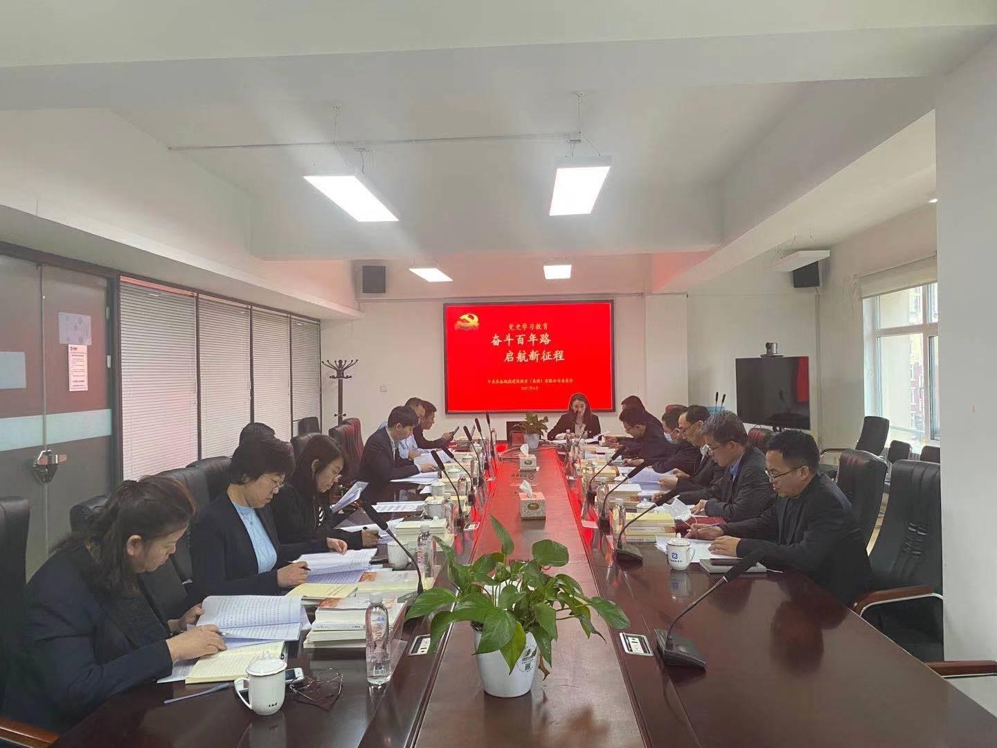 8868官方网站 - 不凡成就非凡,相信品牌的力量