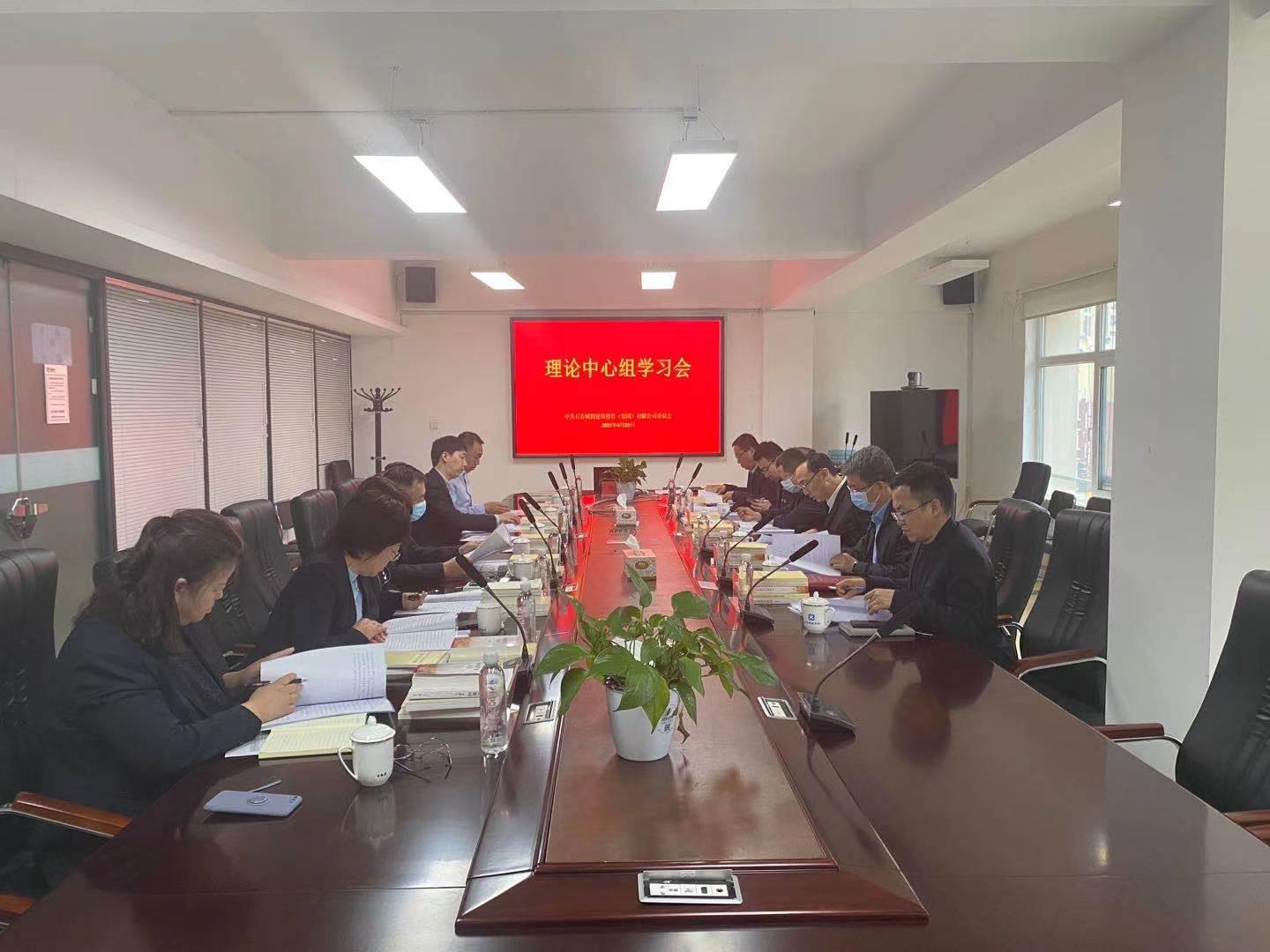 8868官方网站 - 不凡成就非凡,相信品牌的力量