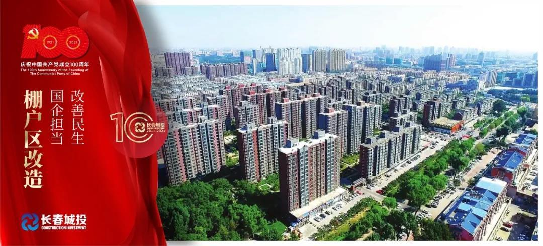 8868官方网站 - 不凡成就非凡,相信品牌的力量