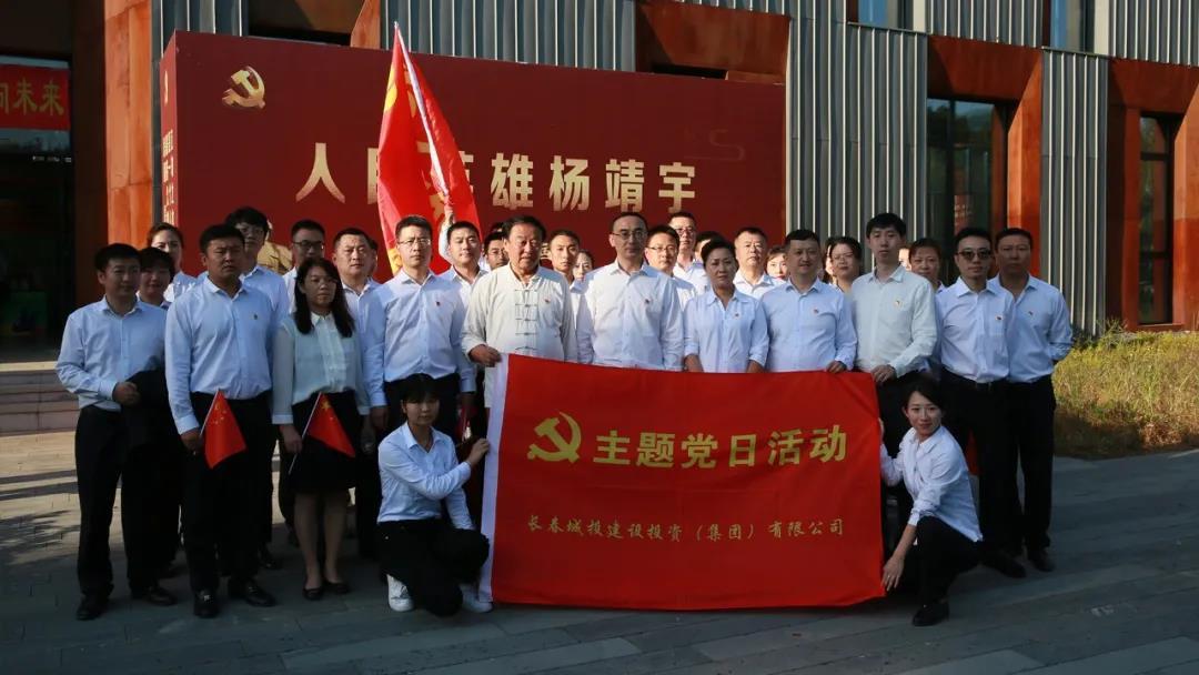 8868官方网站 - 不凡成就非凡,相信品牌的力量