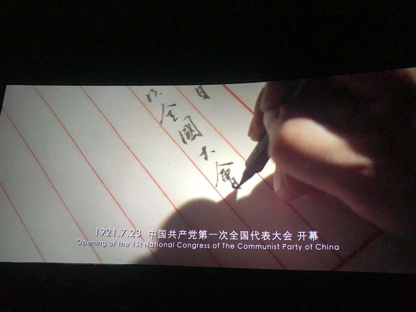 8868官方网站 - 不凡成就非凡,相信品牌的力量