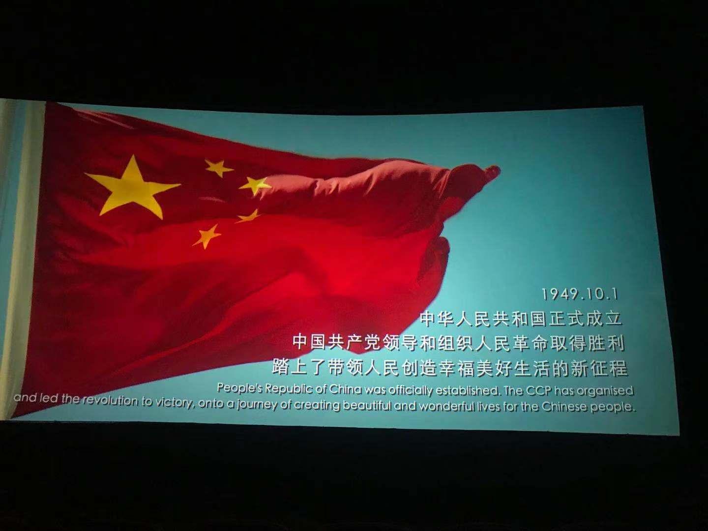 8868官方网站 - 不凡成就非凡,相信品牌的力量
