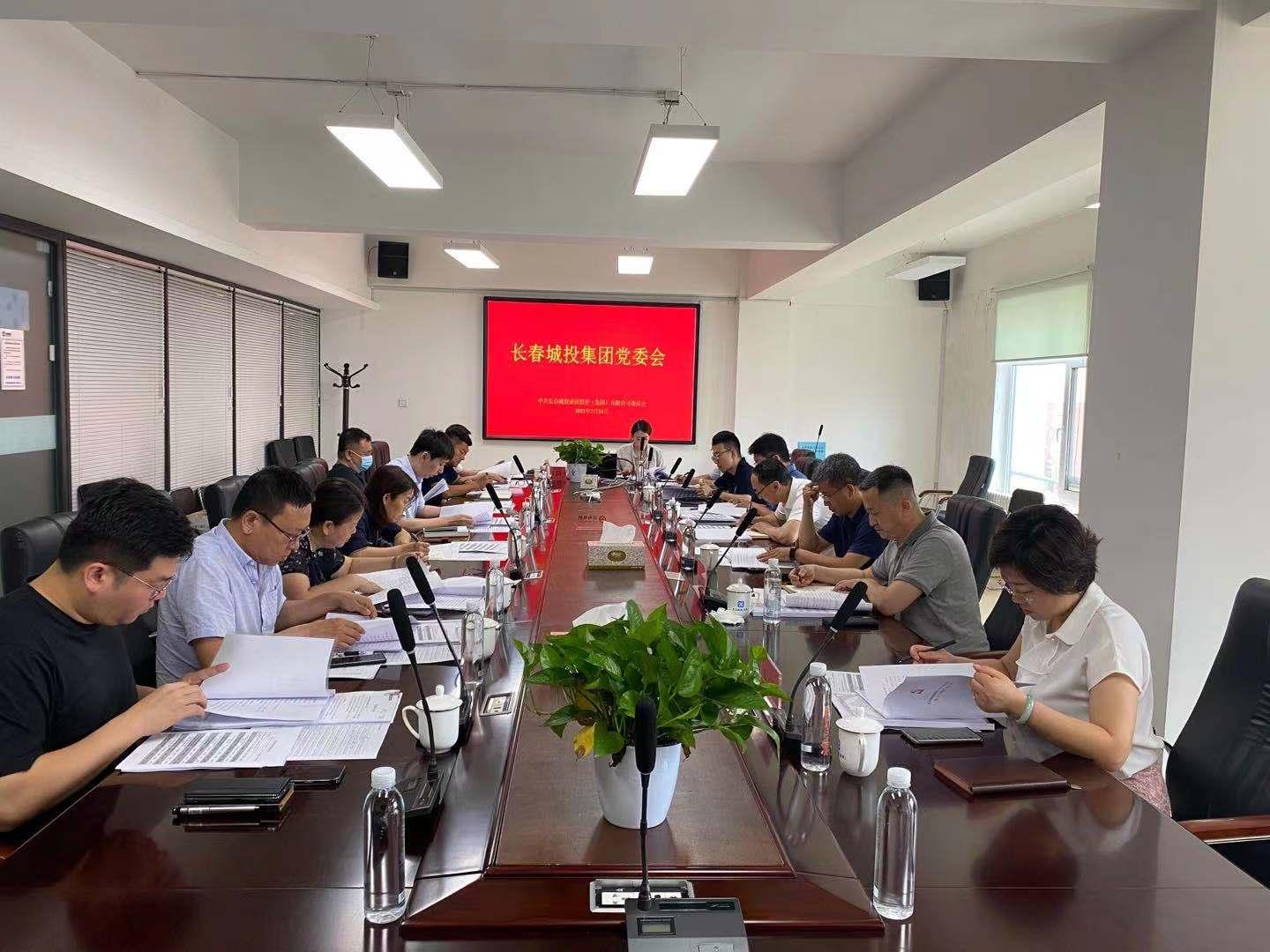 8868官方网站 - 不凡成就非凡,相信品牌的力量