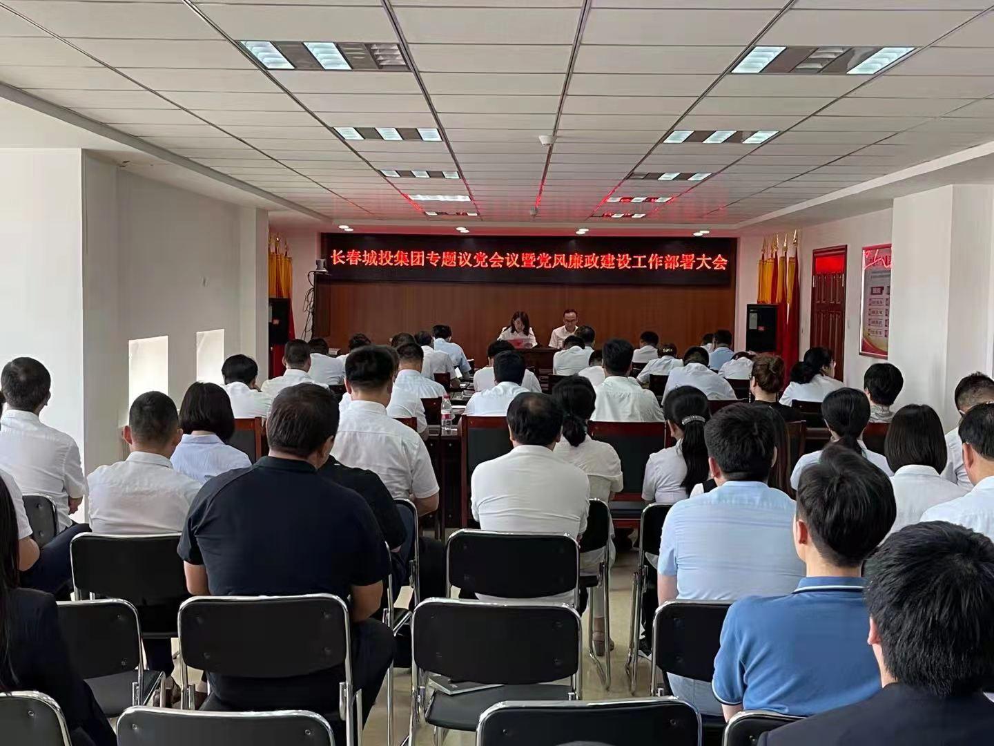 8868官方网站 - 不凡成就非凡,相信品牌的力量