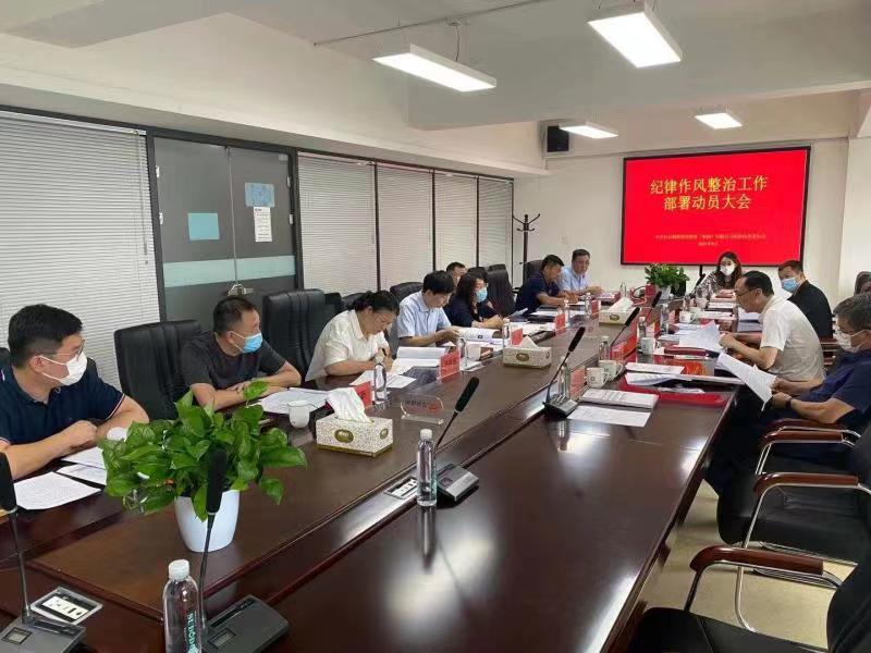 8868官方网站 - 不凡成就非凡,相信品牌的力量