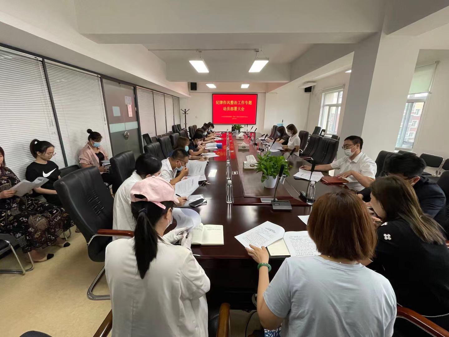 8868官方网站 - 不凡成就非凡,相信品牌的力量