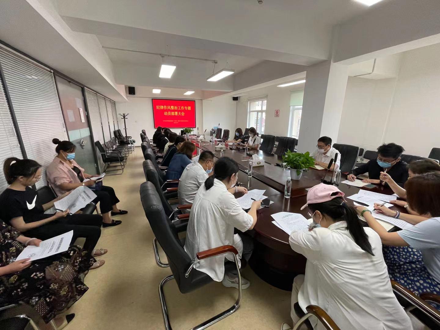 8868官方网站 - 不凡成就非凡,相信品牌的力量