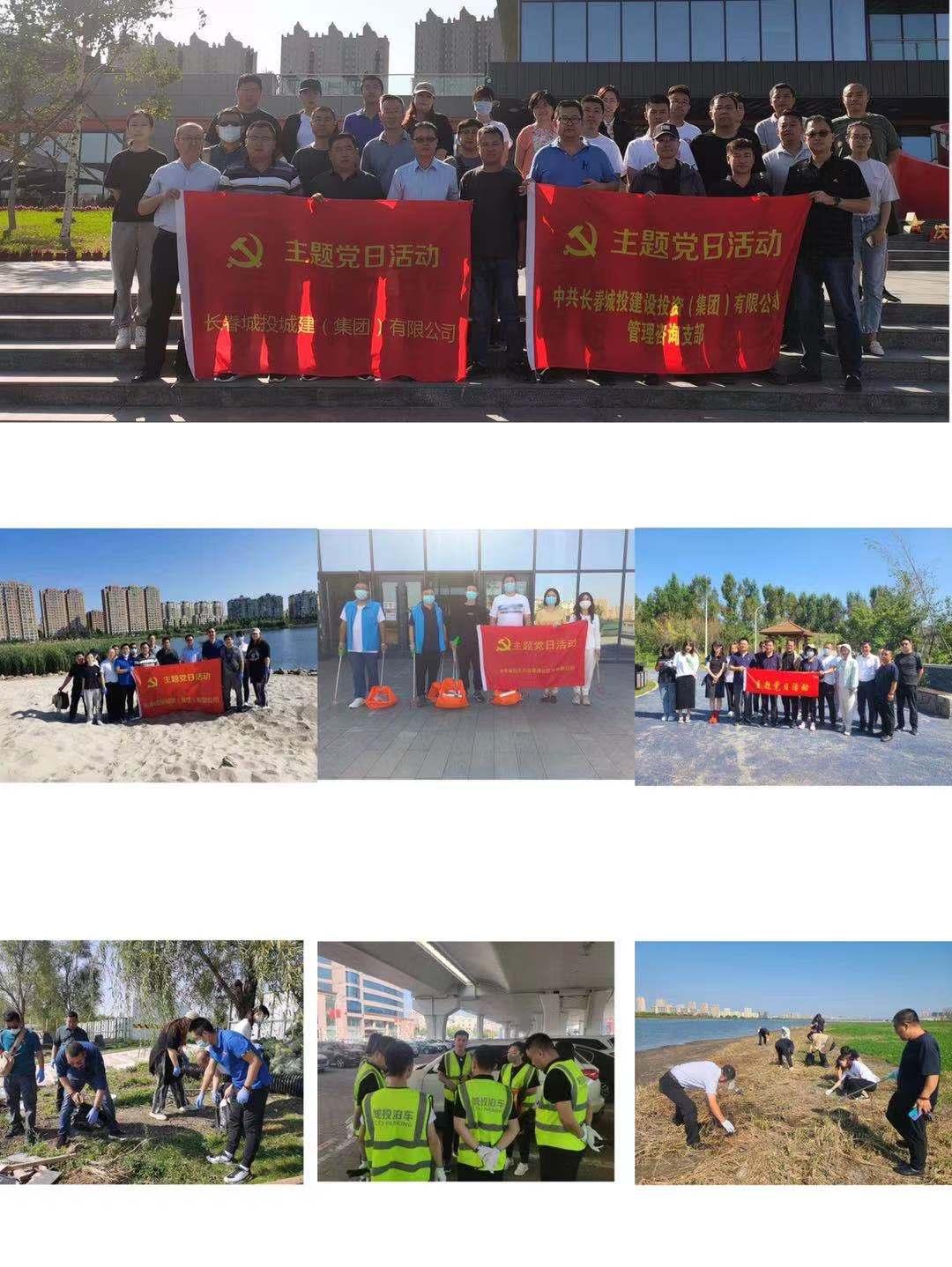 8868官方网站 - 不凡成就非凡,相信品牌的力量