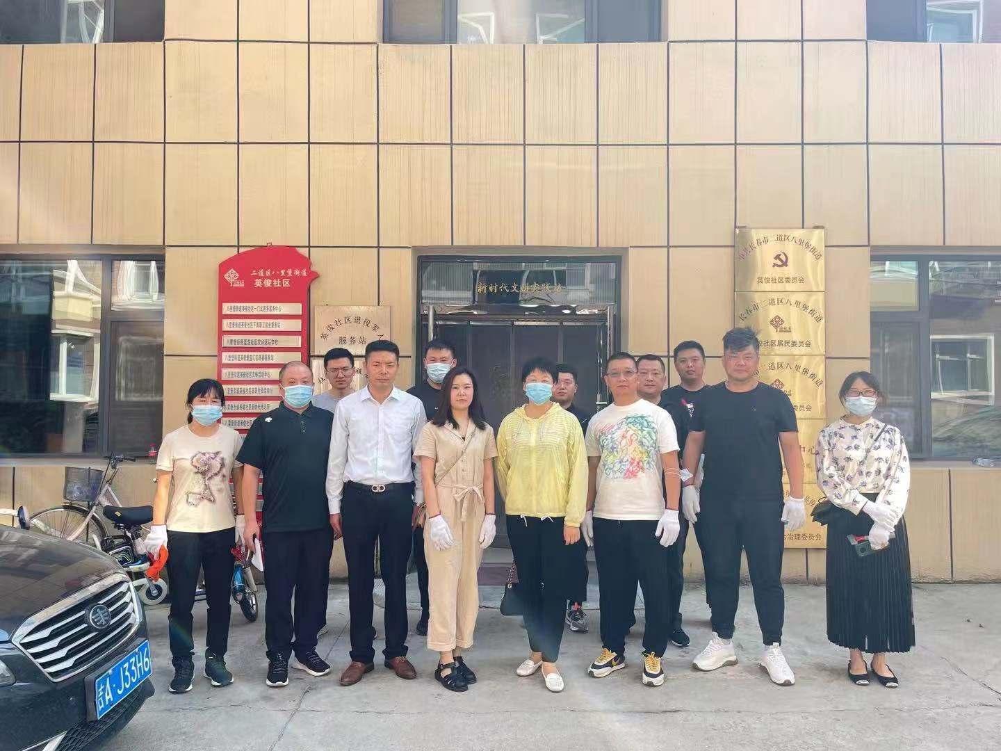 8868官方网站 - 不凡成就非凡,相信品牌的力量