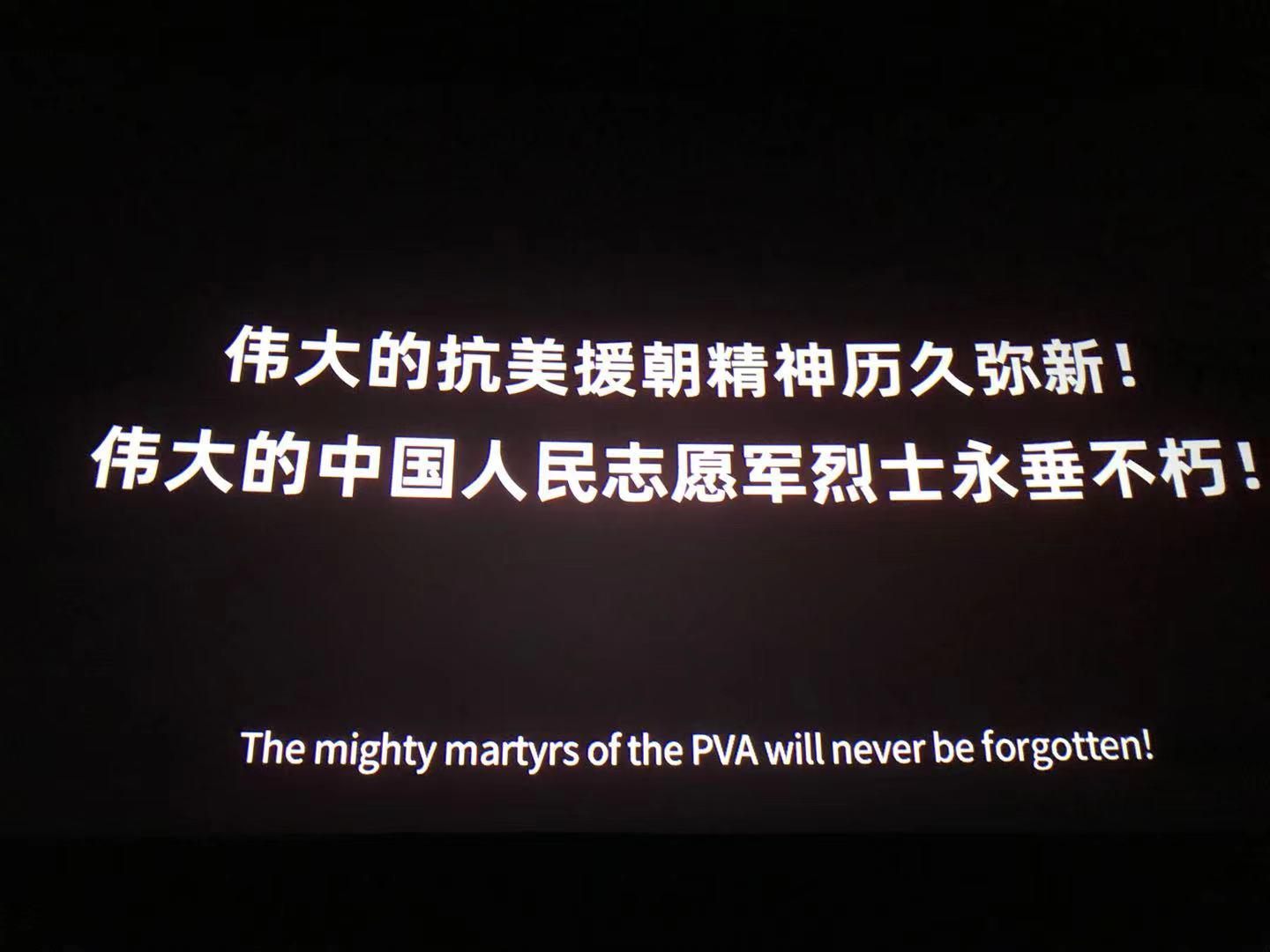 8868官方网站 - 不凡成就非凡,相信品牌的力量