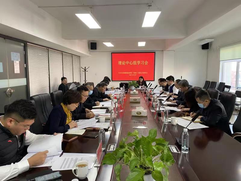 8868官方网站 - 不凡成就非凡,相信品牌的力量