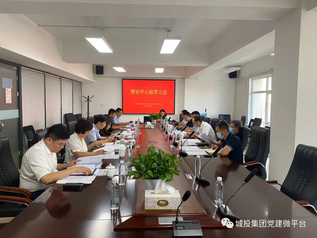 8868官方网站 - 不凡成就非凡,相信品牌的力量
