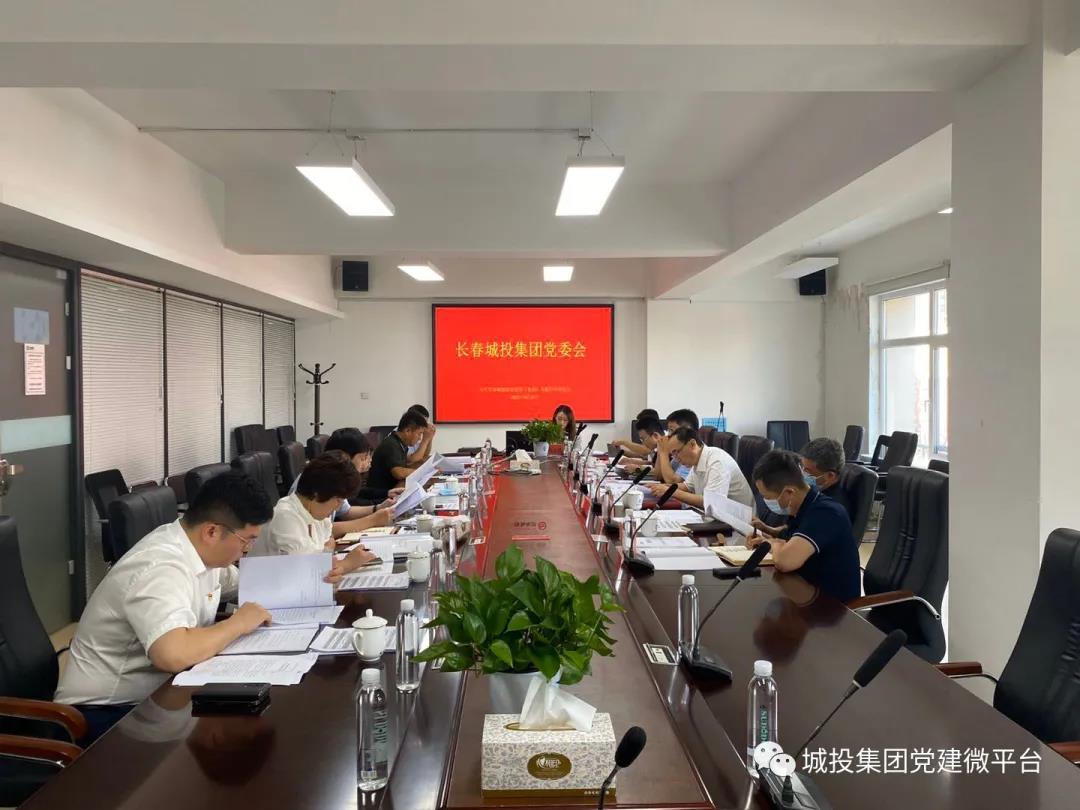 8868官方网站 - 不凡成就非凡,相信品牌的力量