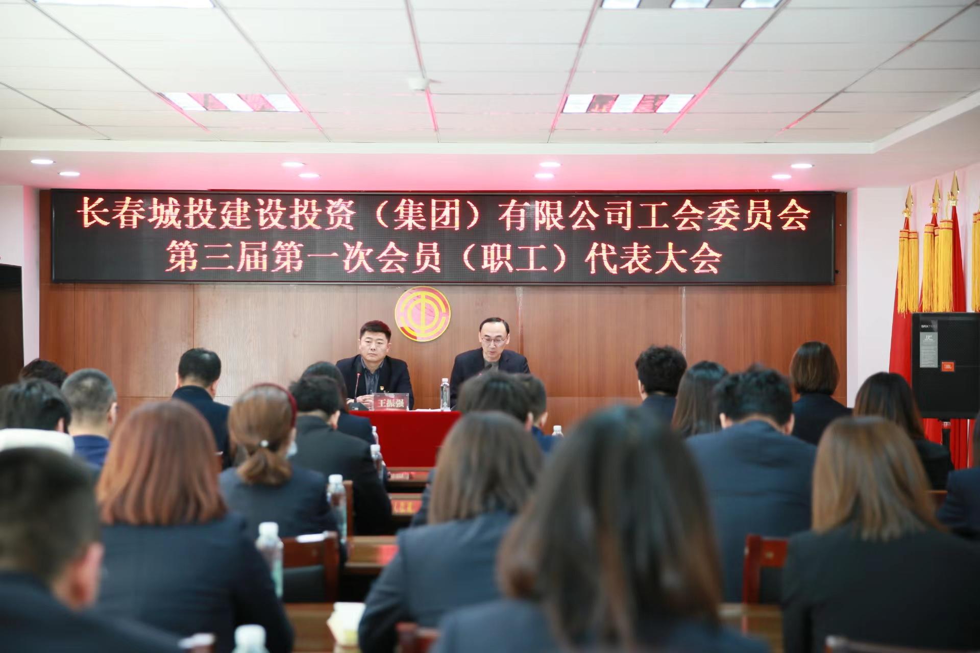 8868官方网站 - 不凡成就非凡,相信品牌的力量