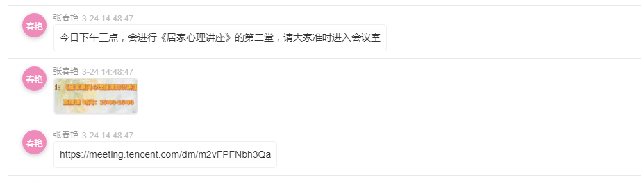 8868官方网站 - 不凡成就非凡,相信品牌的力量