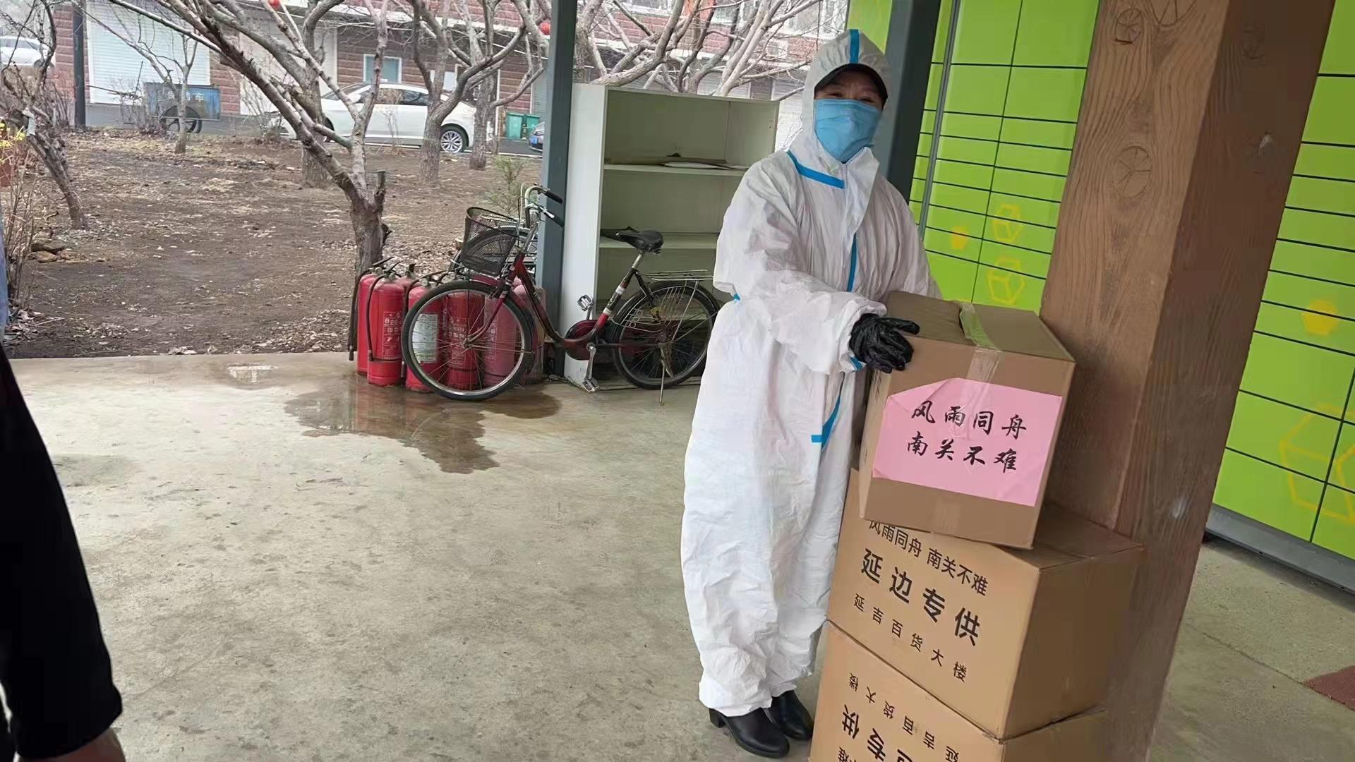 8868官方网站 - 不凡成就非凡,相信品牌的力量
