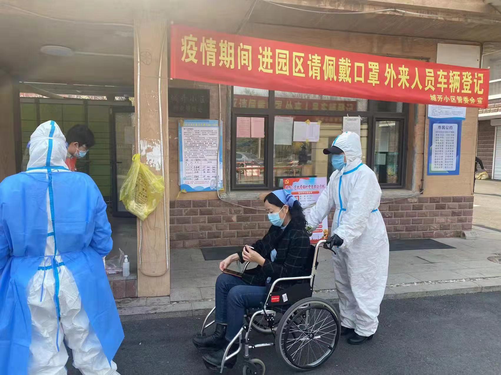 8868官方网站 - 不凡成就非凡,相信品牌的力量