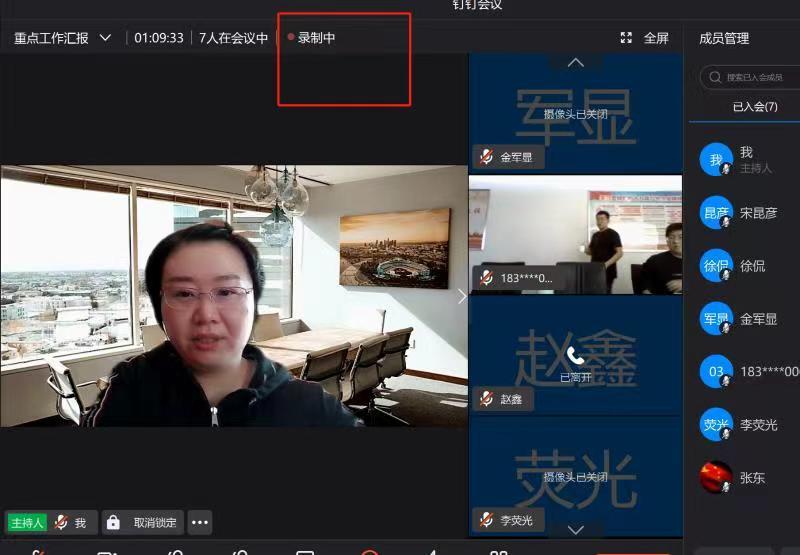 8868官方网站 - 不凡成就非凡,相信品牌的力量