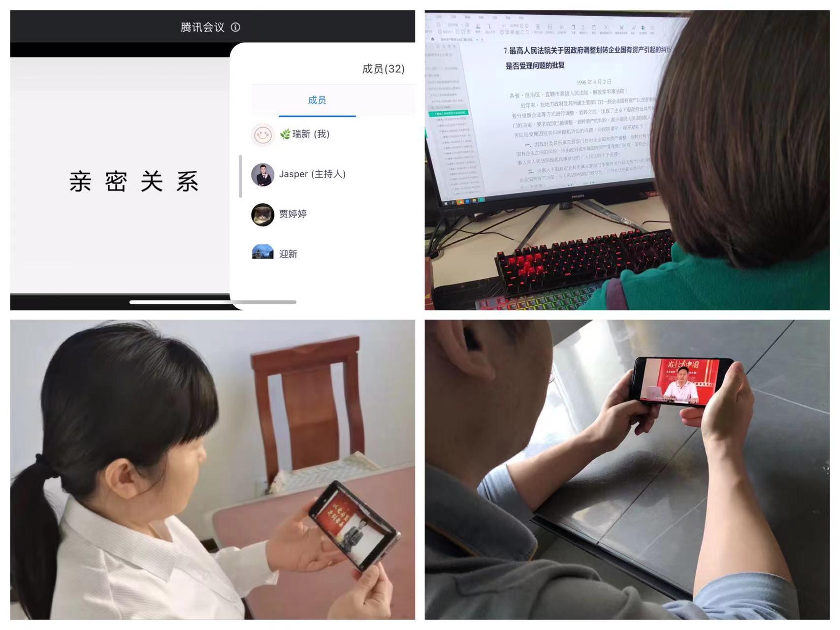 8868官方网站 - 不凡成就非凡,相信品牌的力量