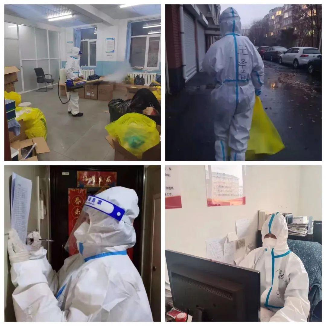 8868官方网站 - 不凡成就非凡,相信品牌的力量
