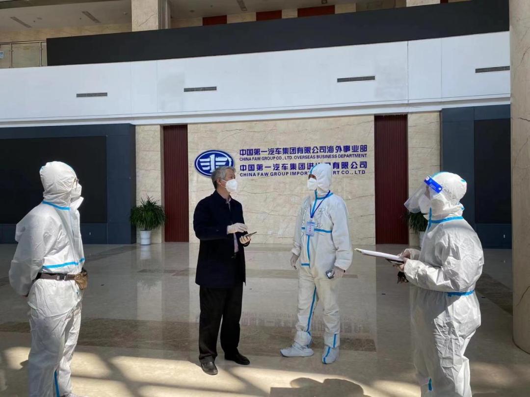 8868官方网站 - 不凡成就非凡,相信品牌的力量