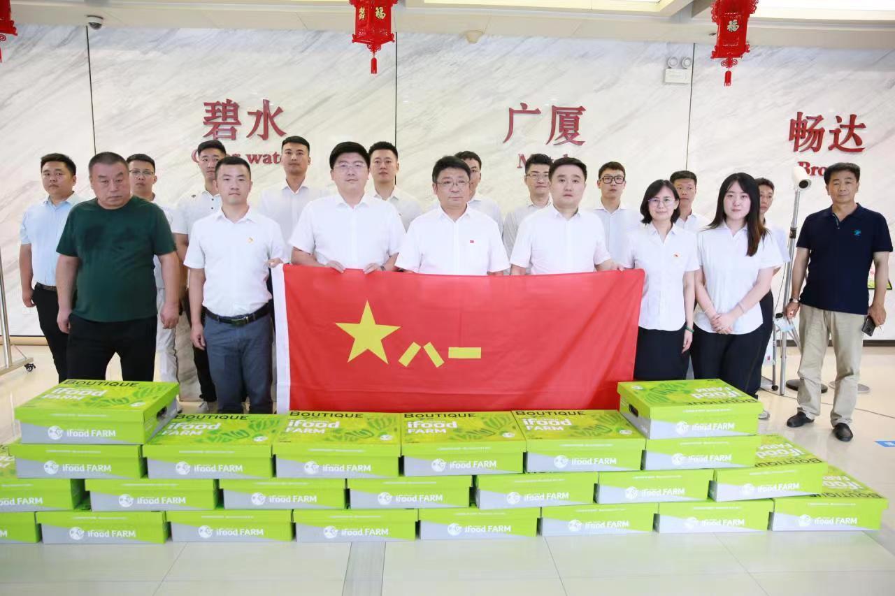 8868官方网站 - 不凡成就非凡,相信品牌的力量