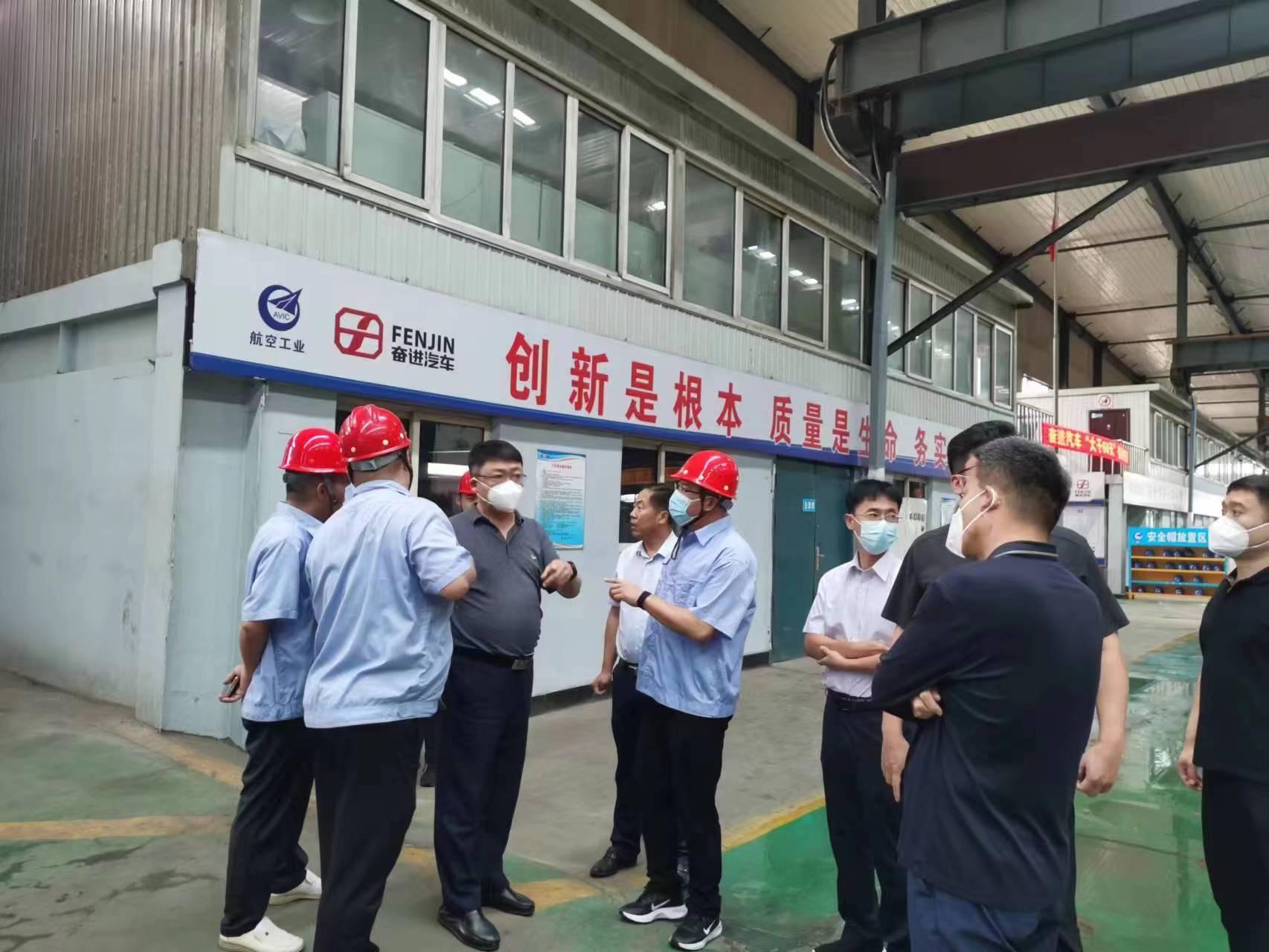 8868官方网站 - 不凡成就非凡,相信品牌的力量