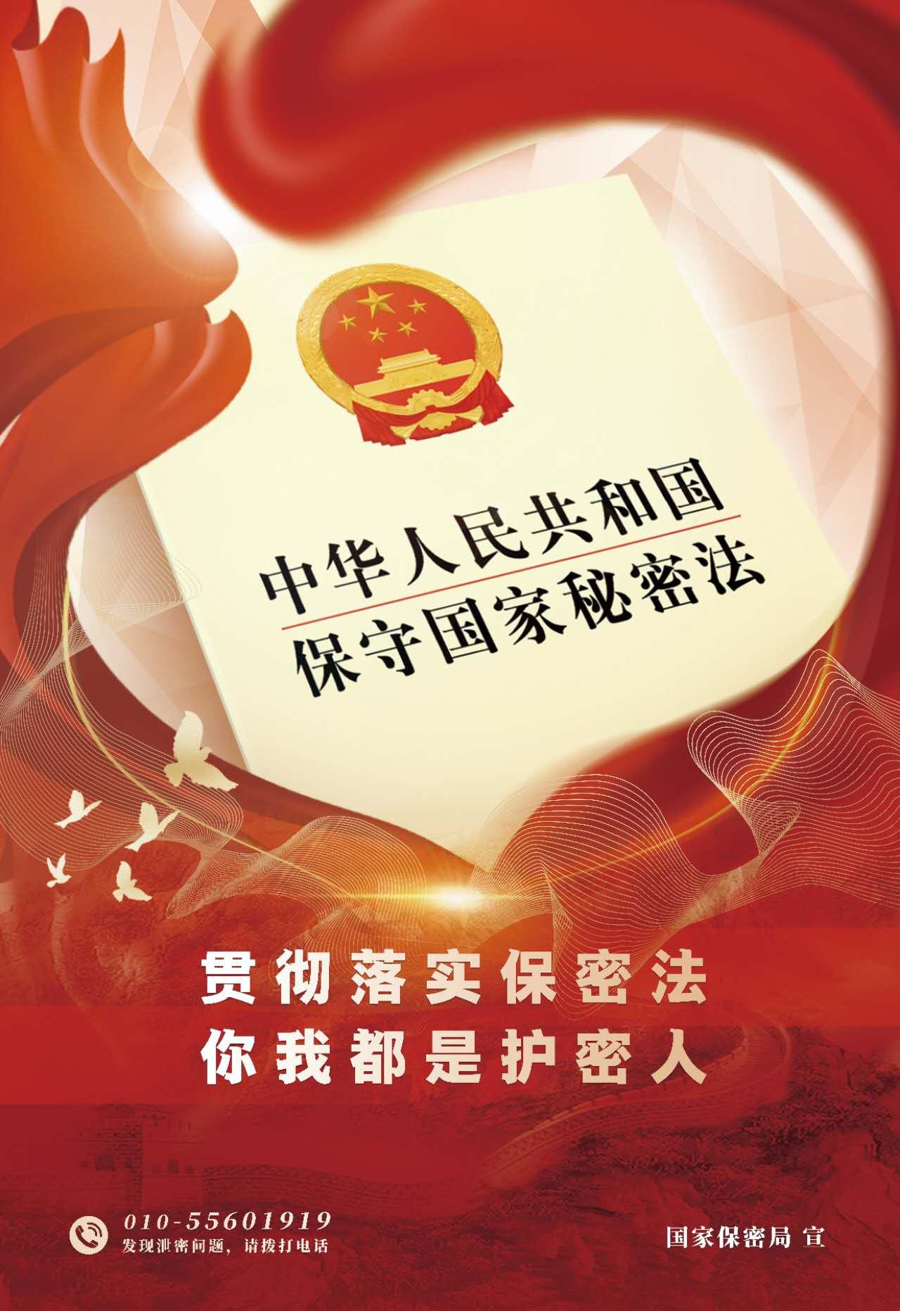 8868官方网站 - 不凡成就非凡,相信品牌的力量