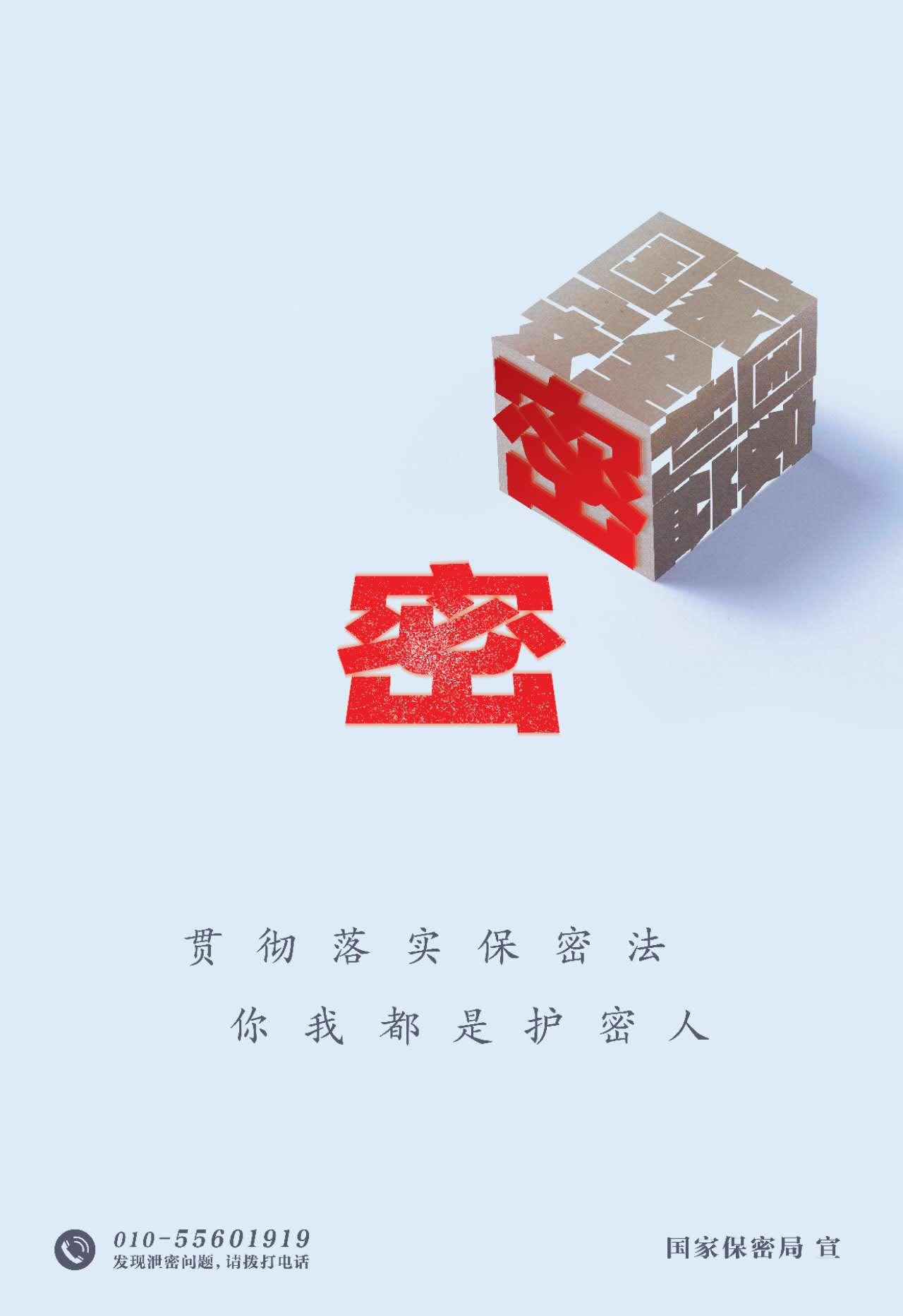 8868官方网站 - 不凡成就非凡,相信品牌的力量