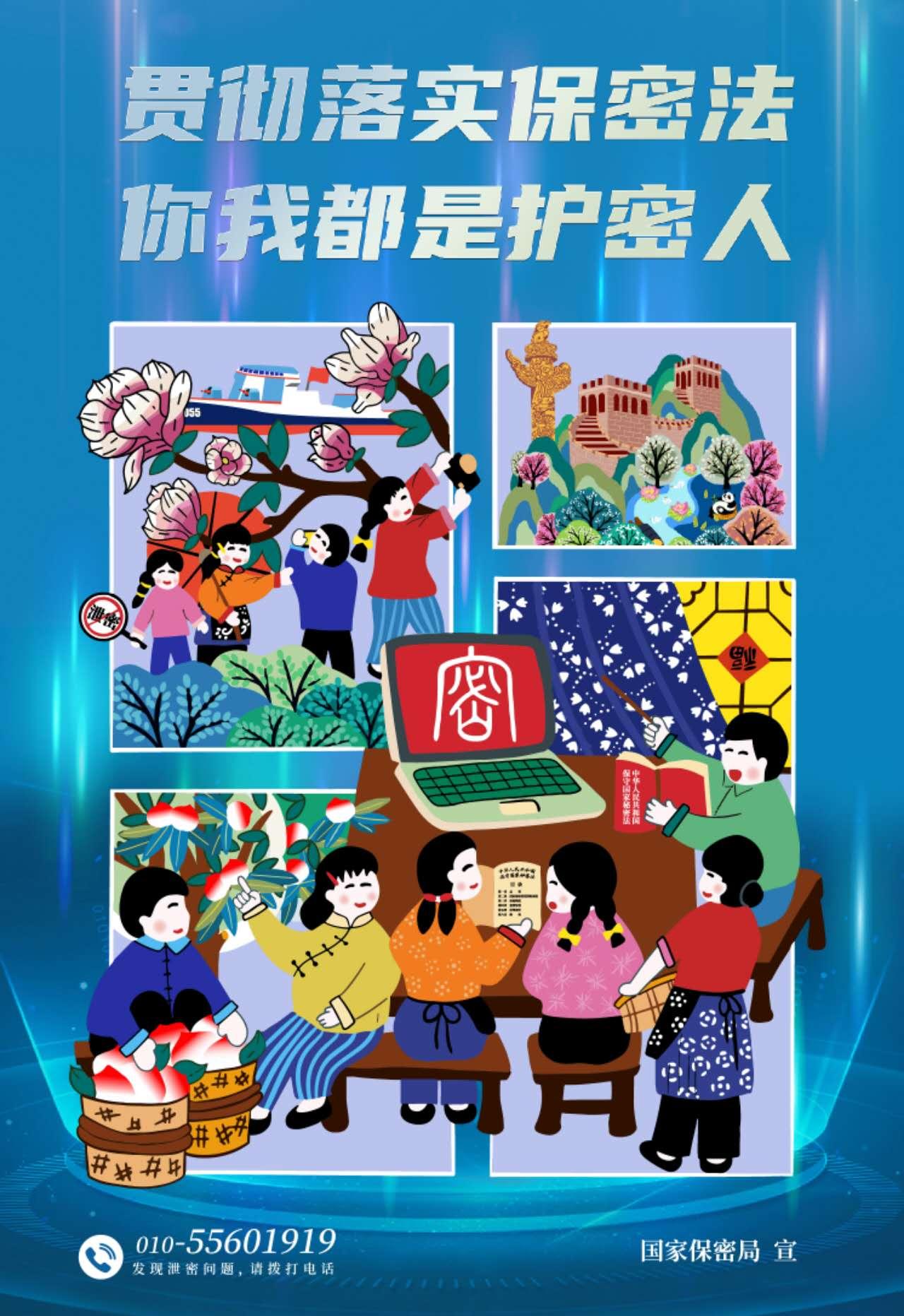 8868官方网站 - 不凡成就非凡,相信品牌的力量