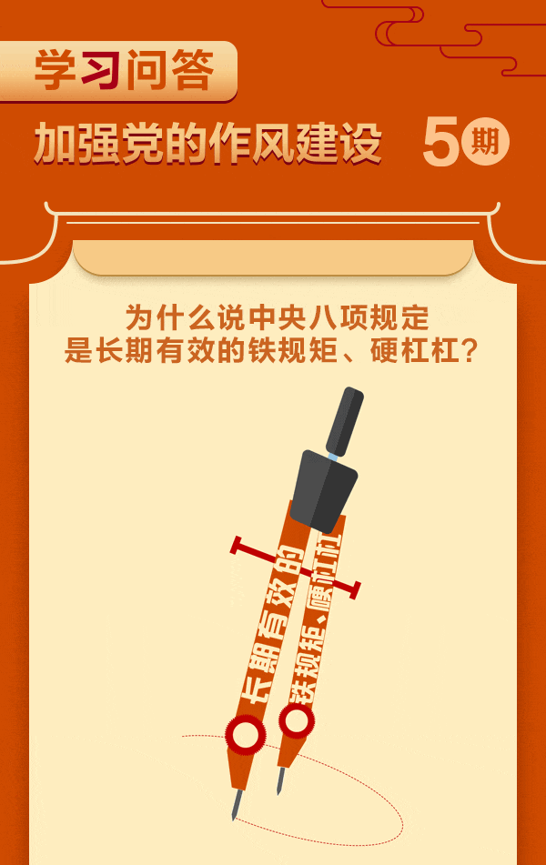 8868官方网站 - 不凡成就非凡,相信品牌的力量