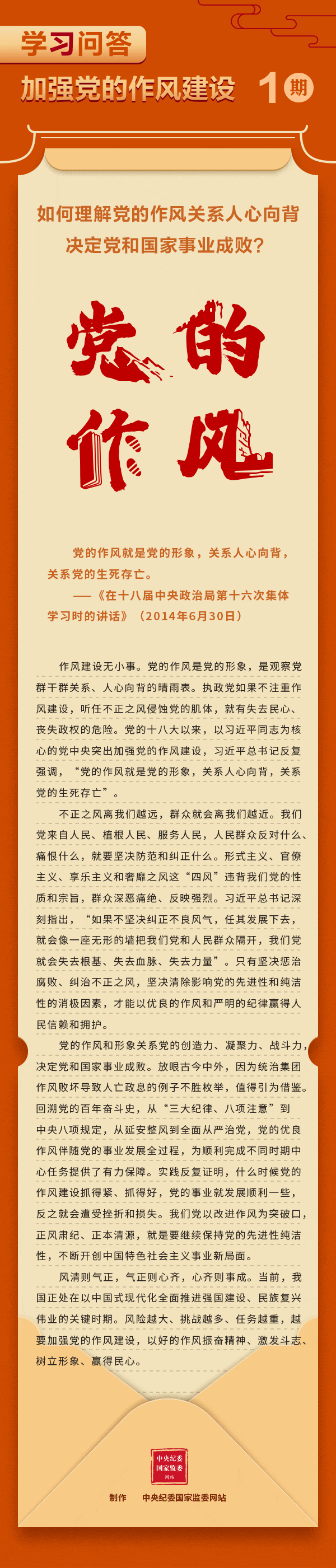 8868官方网站 - 不凡成就非凡,相信品牌的力量