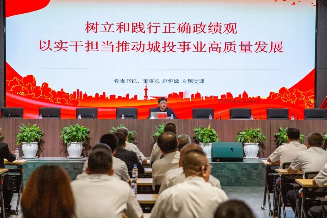 8868官方网站 - 不凡成就非凡,相信品牌的力量